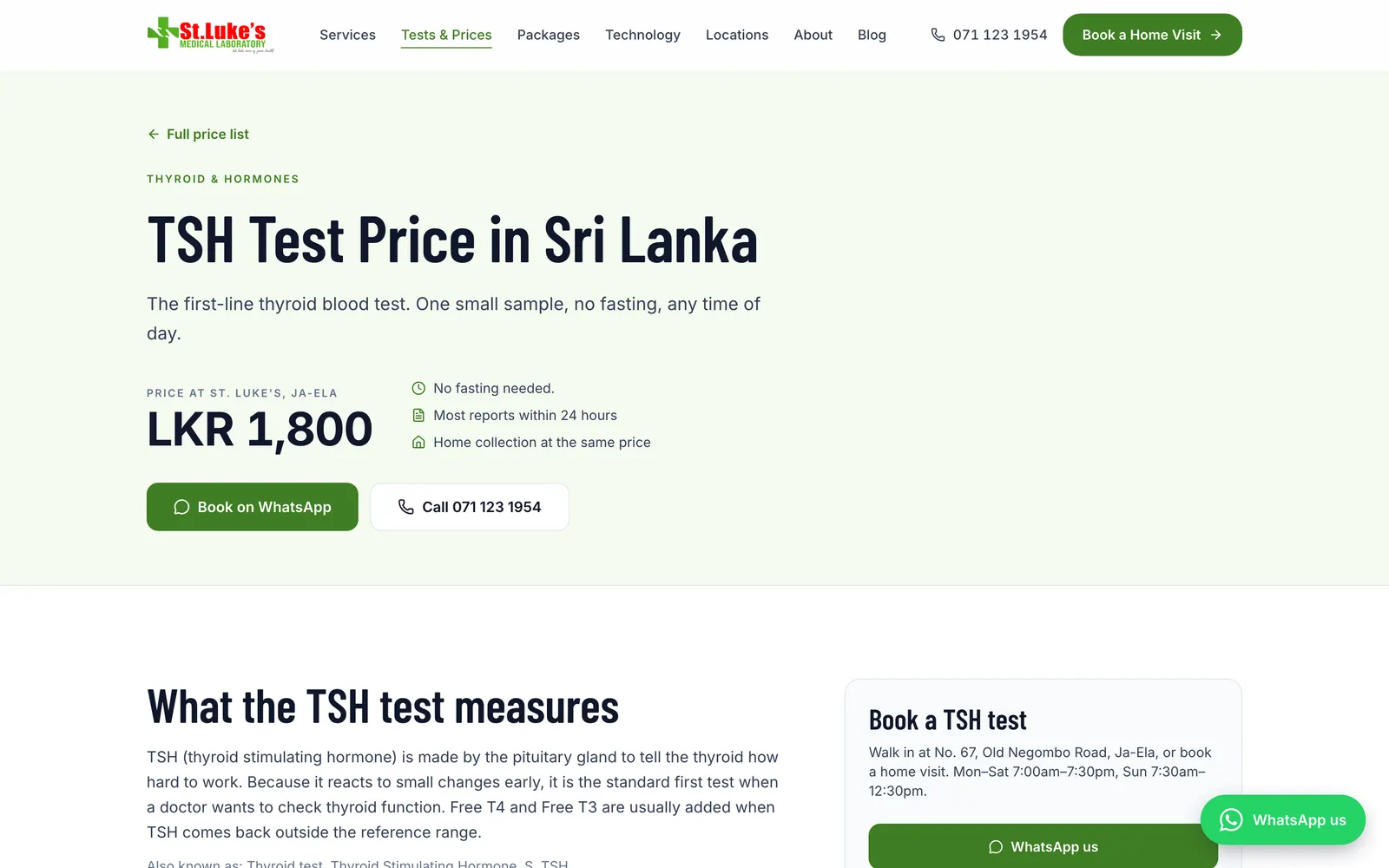 Live page answering “TSH test price in Sri Lanka”