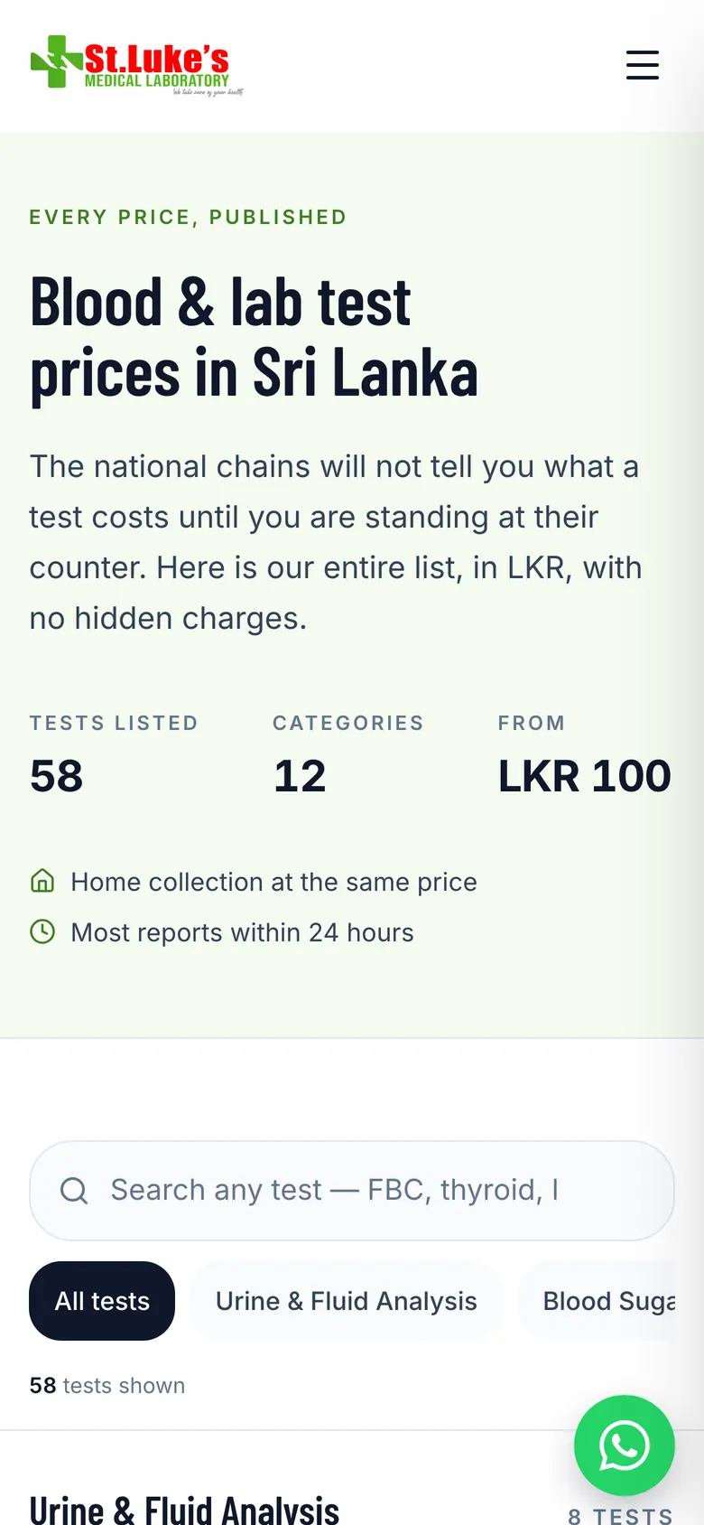 St Luke's price list on mobile: 58 tests, 12 categories, from LKR 100