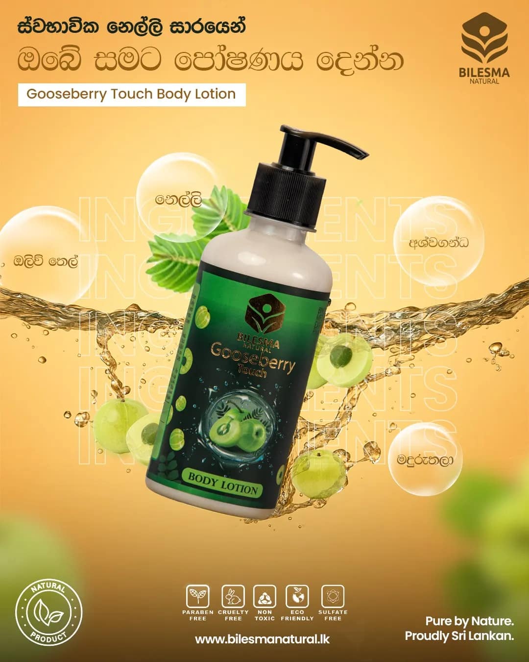 Bilesma Natural Gooseberry Touch Body Lotion ingredients post: amber background, oil splash and ingredients in bubbles