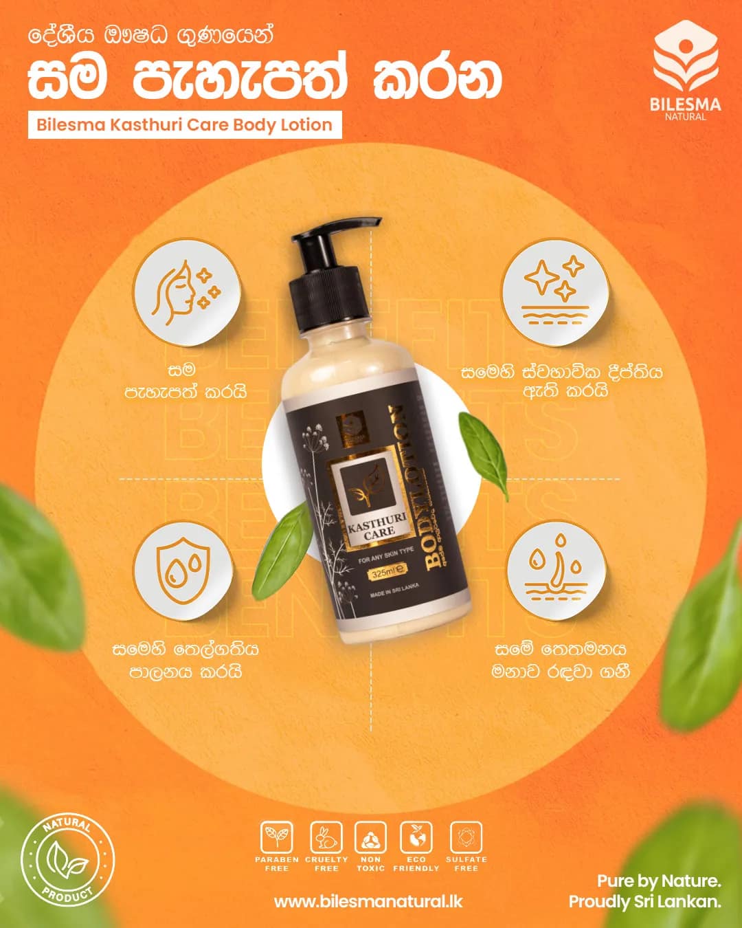 Bilesma Natural Kasthuri Care Body Lotion benefits post: orange background, Sinhala headline, four benefit icons around the bottle