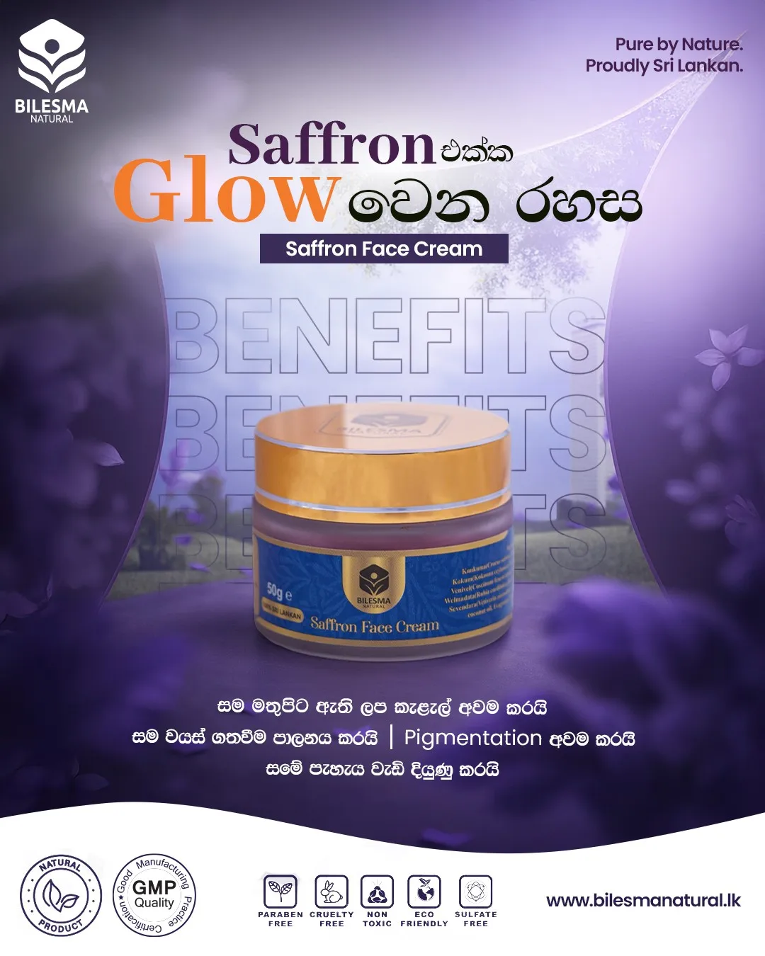 Bilesma Natural Saffron Face Cream benefits post: Saffron Glow headline in English and Sinhala, jar on a violet stage