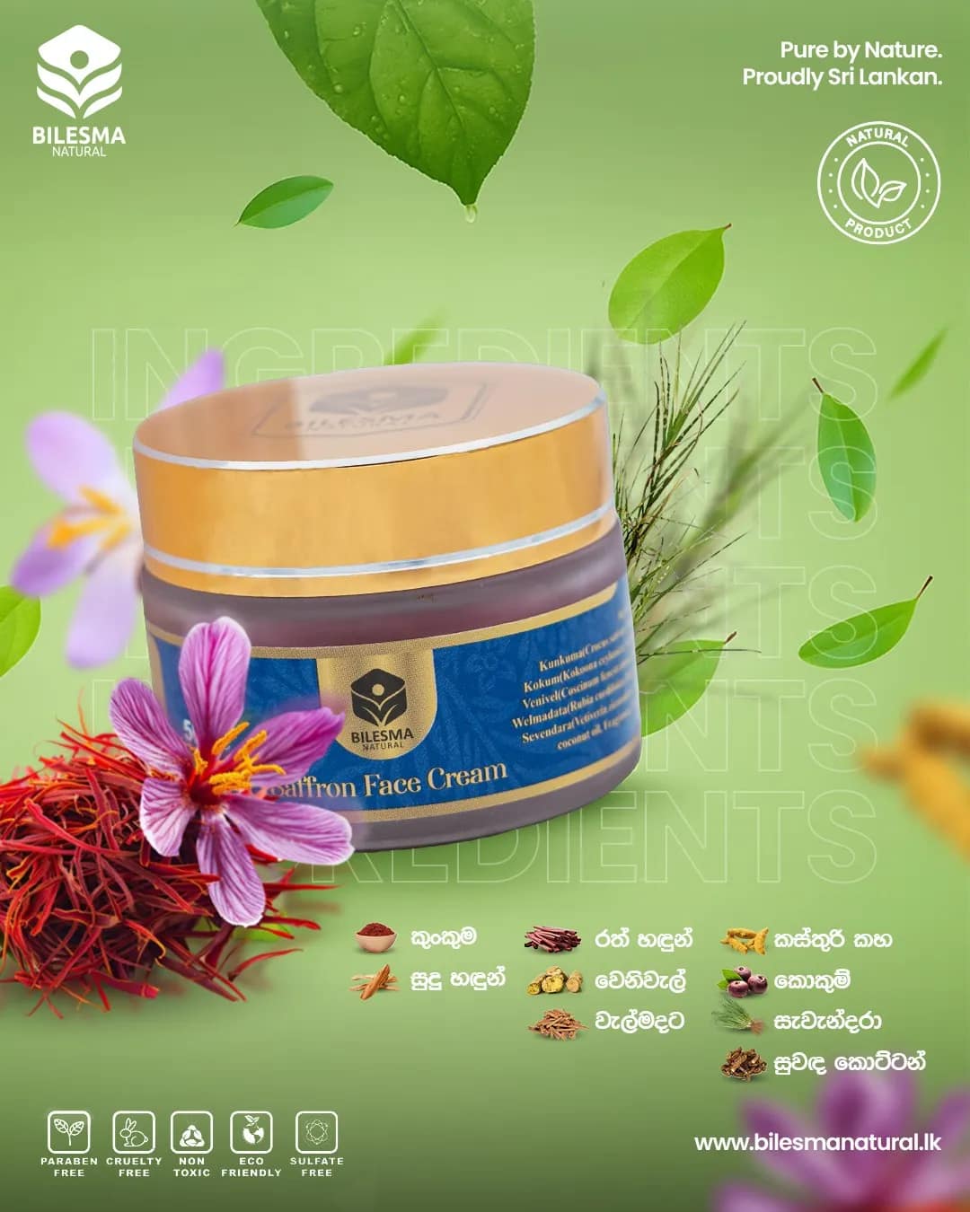 Bilesma Natural Saffron Face Cream ingredients post with saffron flower and ten herbal ingredients named in Sinhala