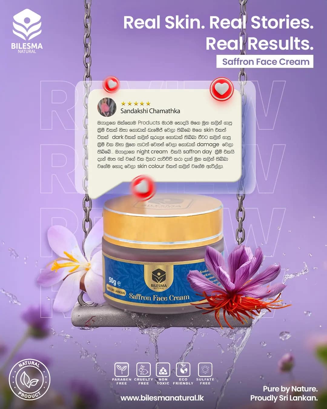 Bilesma Natural Saffron Face Cream review post: lilac background, Sinhala customer review in a speech bubble above the jar on a swing