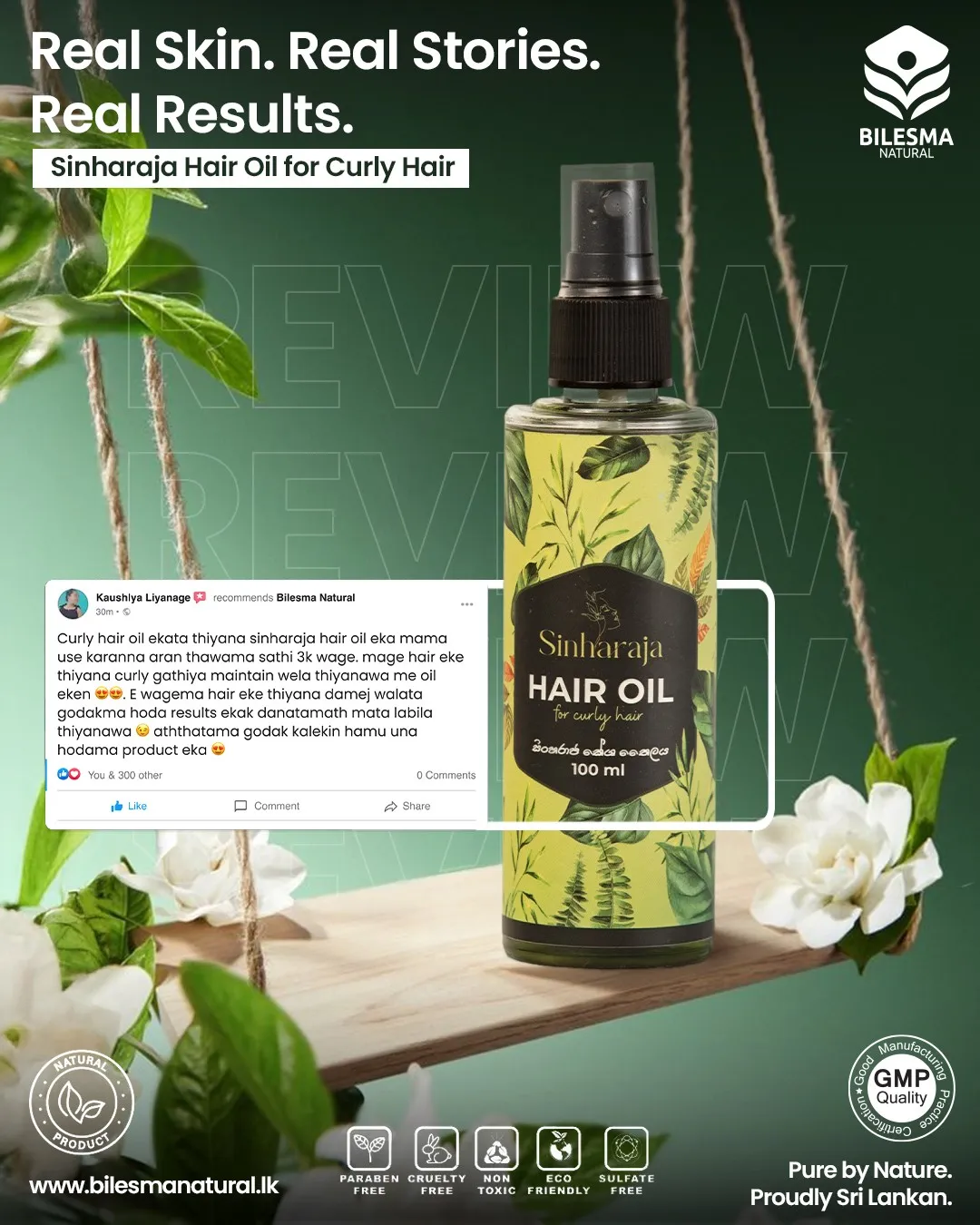 Bilesma Natural Sinharaja Hair Oil for curly hair review post: bottle on a wooden swing with a customer review card